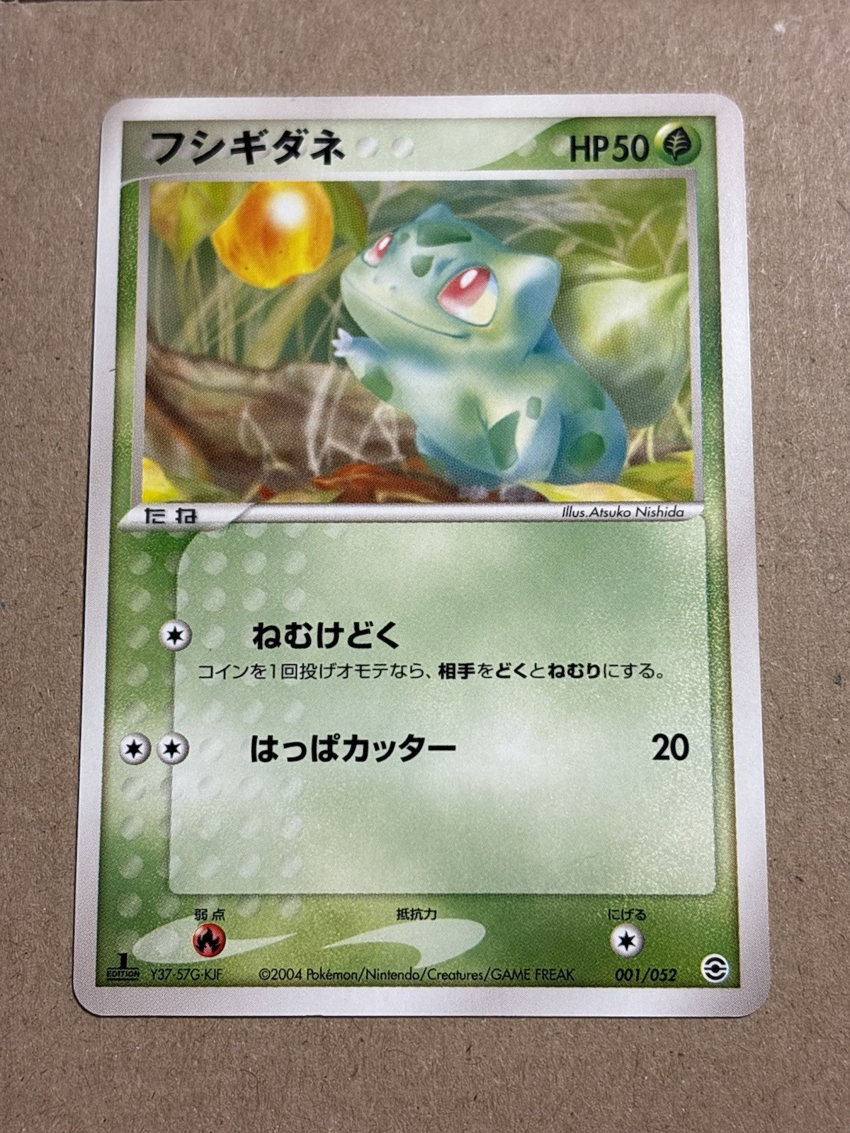 Nintendo Pokemon Card Bulbasaur Fushigidane 001/052 2004 Nishida