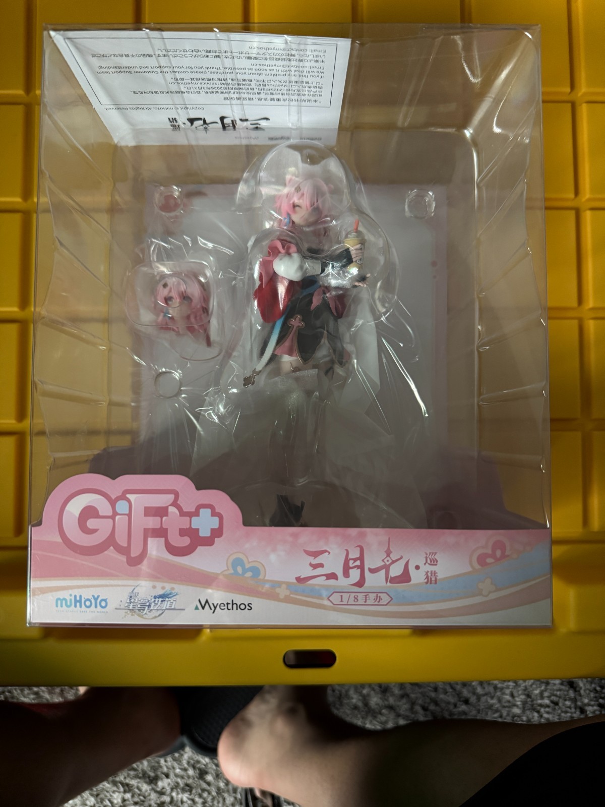 Honkai: Star Rail March 7th: The Hunt 1/8 Figure by Myethos (New) SHIPS FROM US