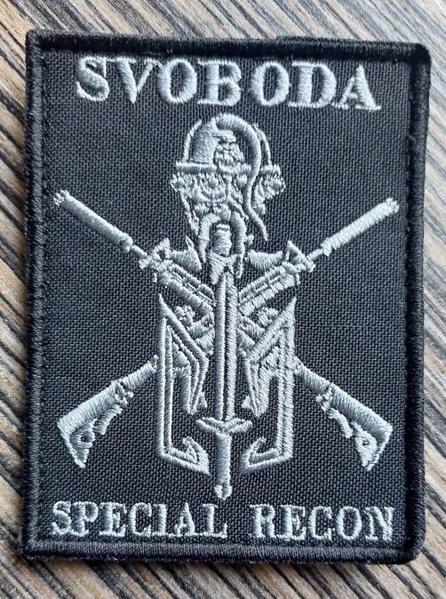 Chevron Ukraine Svoboda Special recon