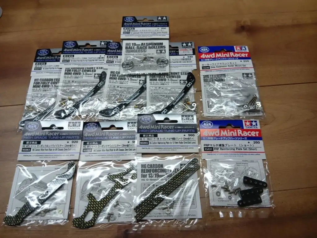 Tamiya Mini 4WD Grade-Up Parts 10-Piece Set