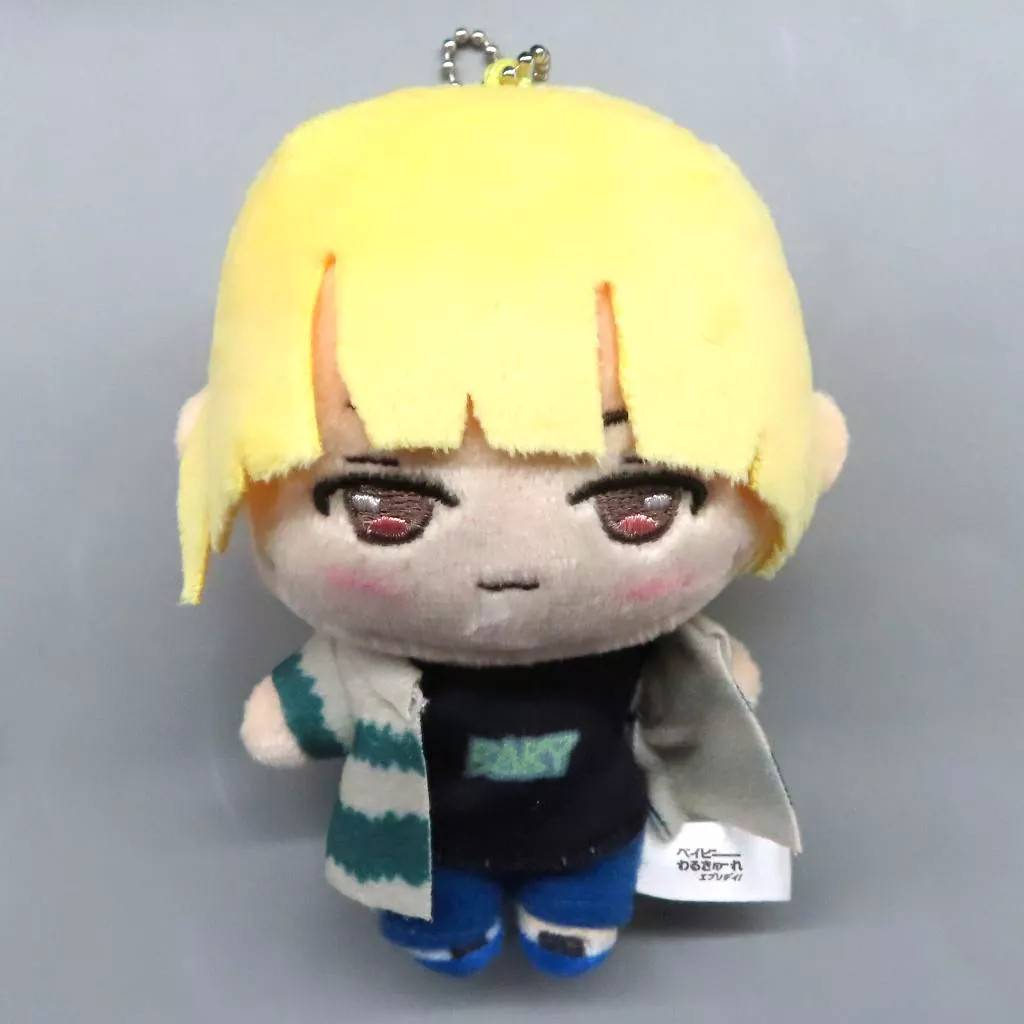 Saori Izawa (Mahiro Fukagawa) Ball Chain Mascot 11cm