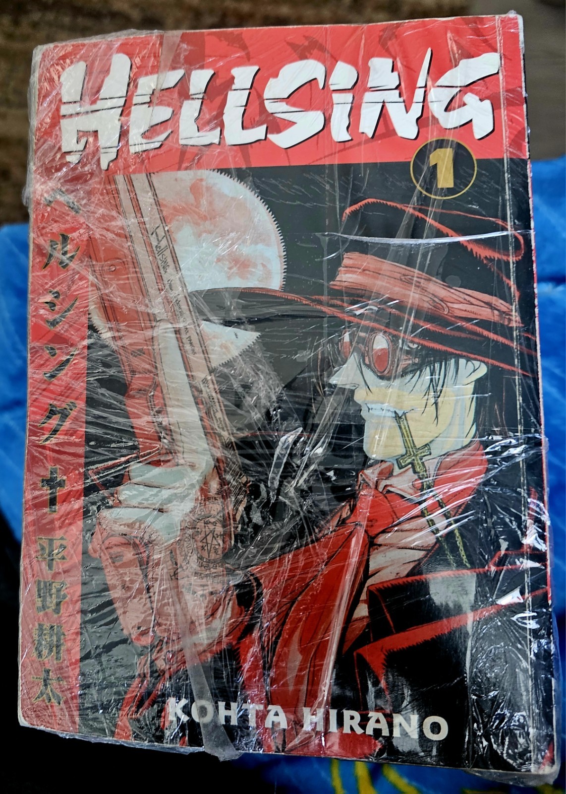 Hellsing Manga Volumes 1-7 Dark Horse First Edition English Kohta Hirano