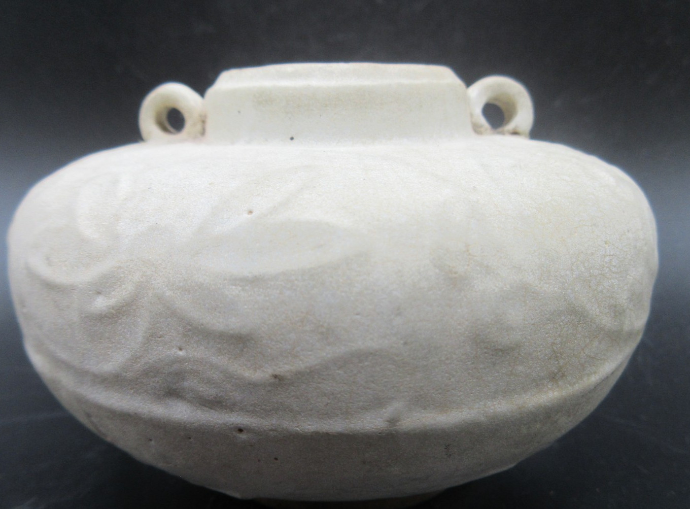 ANTIQUE~CHINESE LONGQUAN CELADON  DECORATED WITH RELIEF~A SACRED PEARL~JARLET