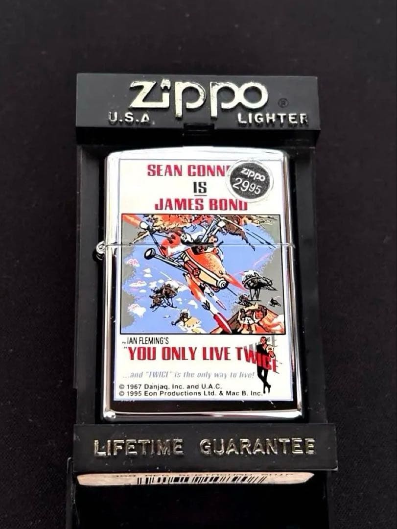 [New] ZIPPO YOU ONLY LIVE TWICE