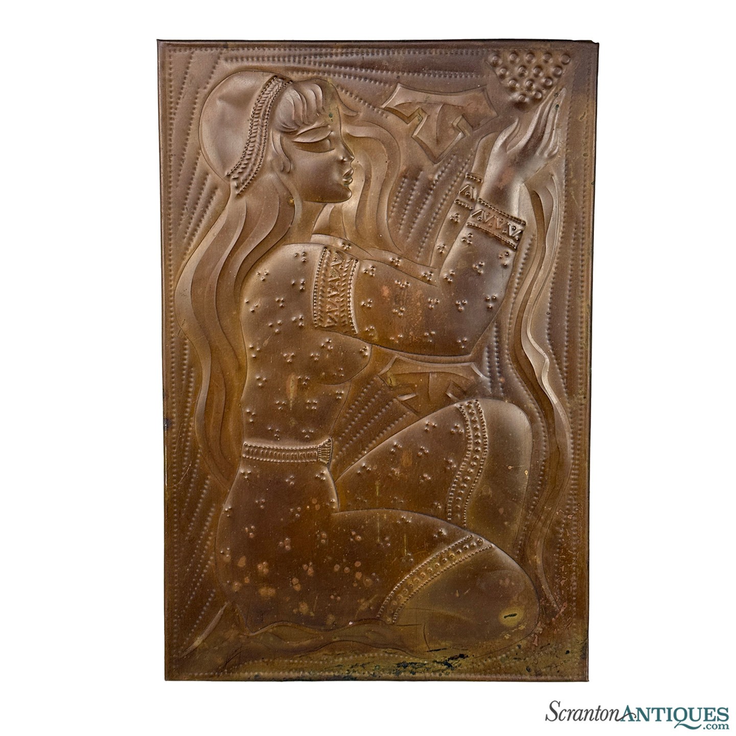 Vintage Moorish Gypsy Women Hammered Copper Wall Hanging Panel