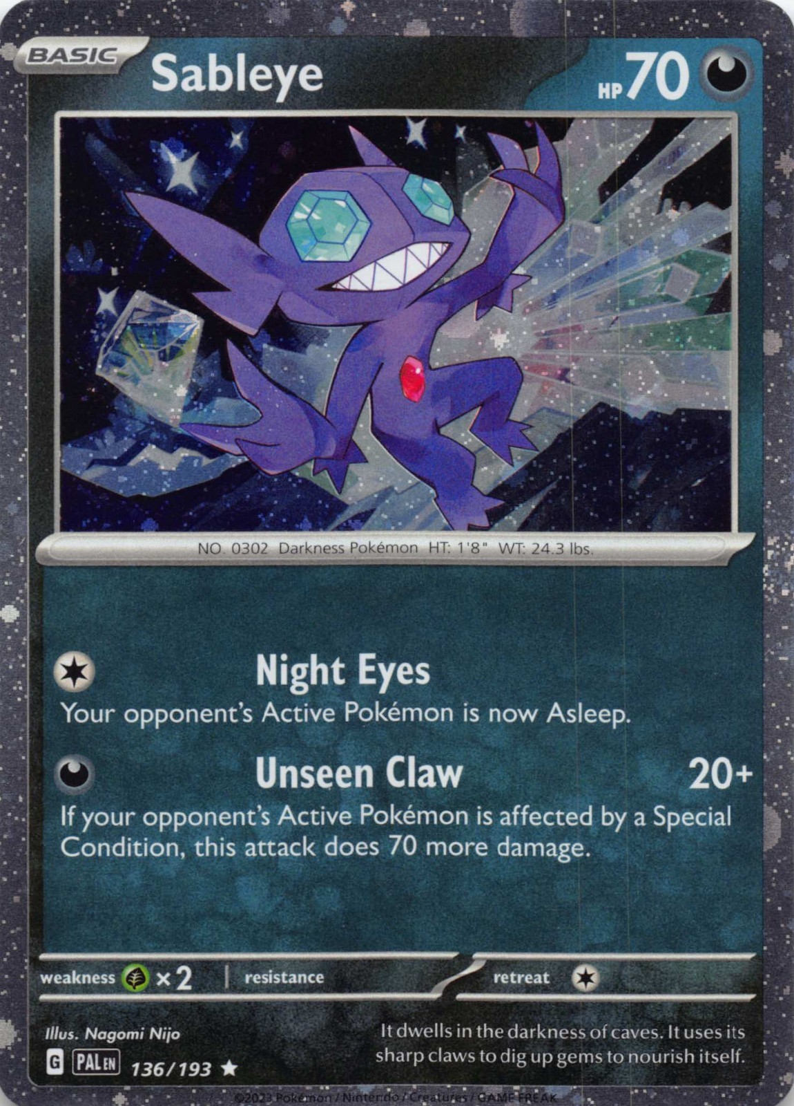 Sableye 136/193 Cosmo Holo NM