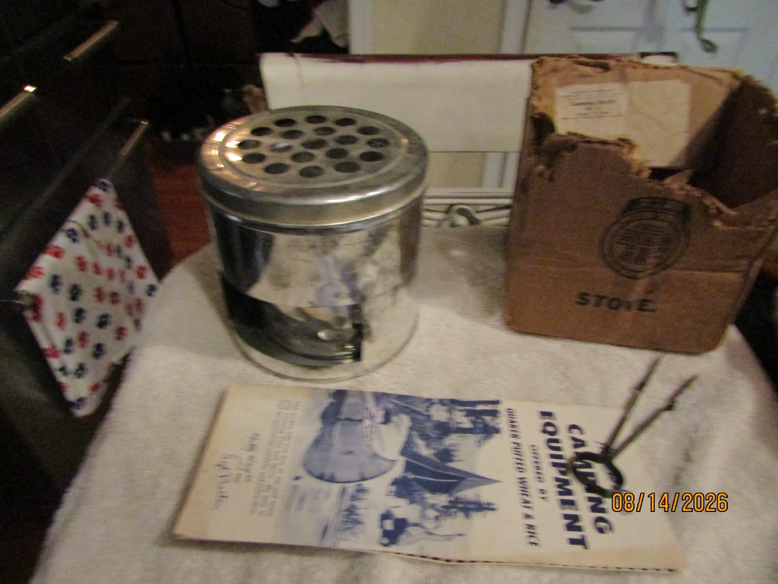 Vintge Quaker Puffed Wheat & Rice Camping Stove Sgt Preston Cereal Premium 1952