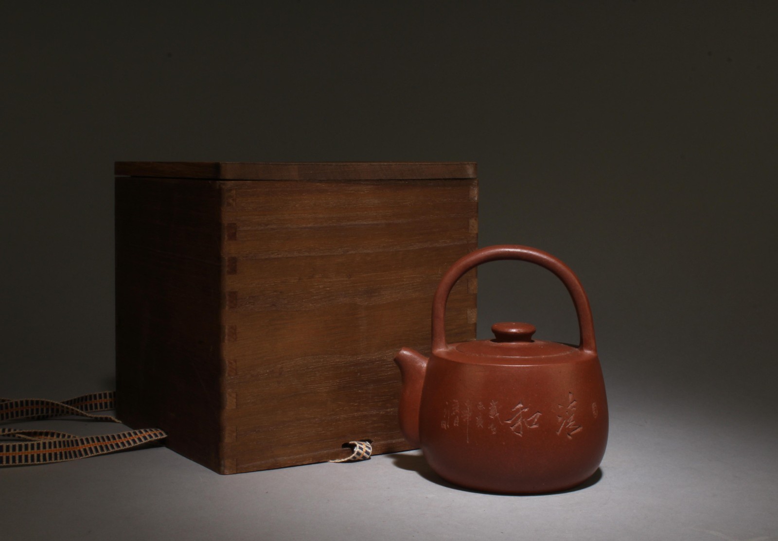 A Zisha Teapot. Comes with box A Zisha Teapot. Comes with box