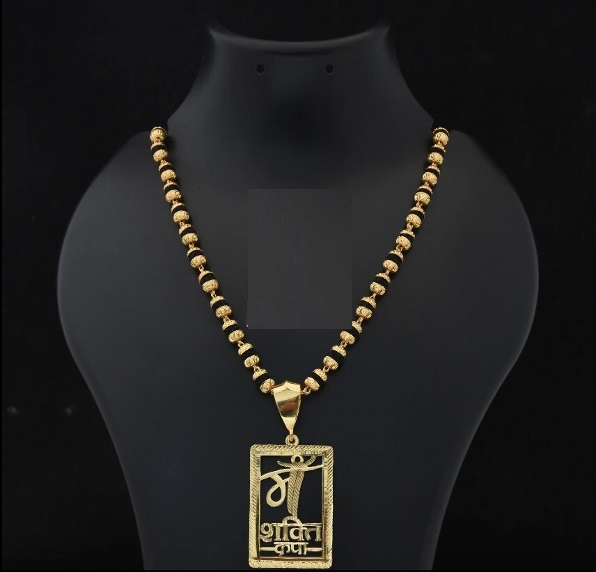 Maa Shakti Krupa Gold Plated Pendant with Rudraksha Mala for Men