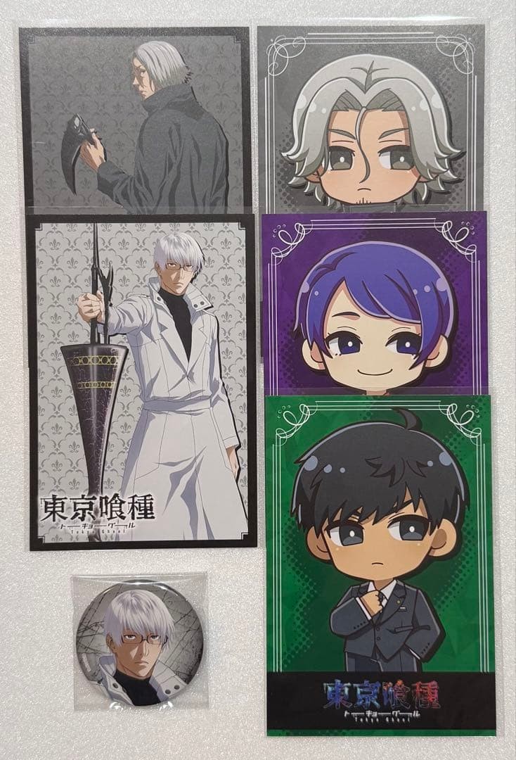 Tokyo Ghoulre - Newly Drawn Can Badge - Kisho Arima