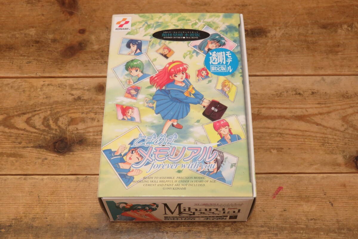 Kaiyodo Tokimeki Memorial Miharu Tatebayashi Swimsuit Clear Figure Kit F/S FEDEX