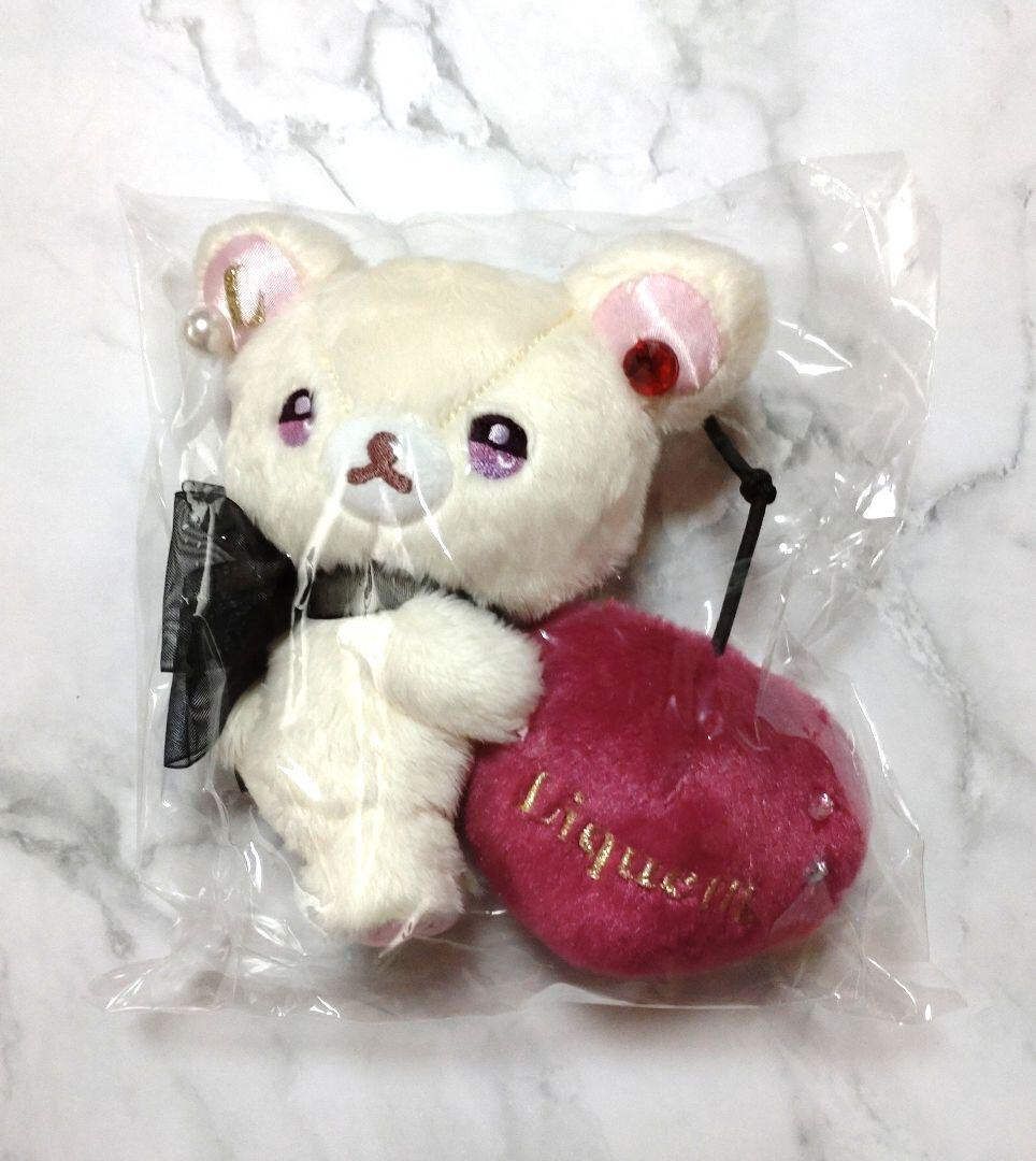 Coricog Store Liquem Korilakkuma Hanging