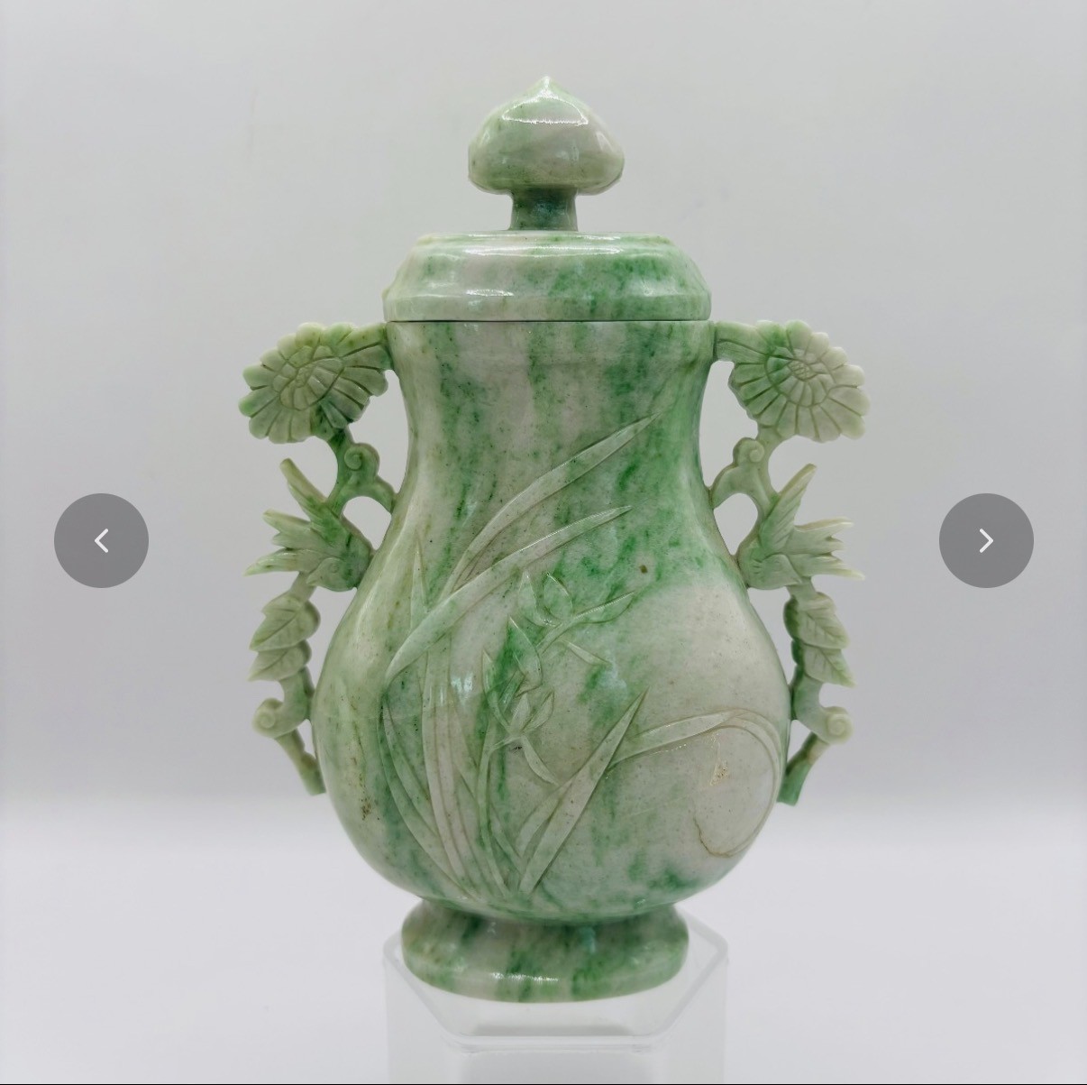 Vintage Chinese Carved Green Stone Lidded Vase with Flower & Bird Handles