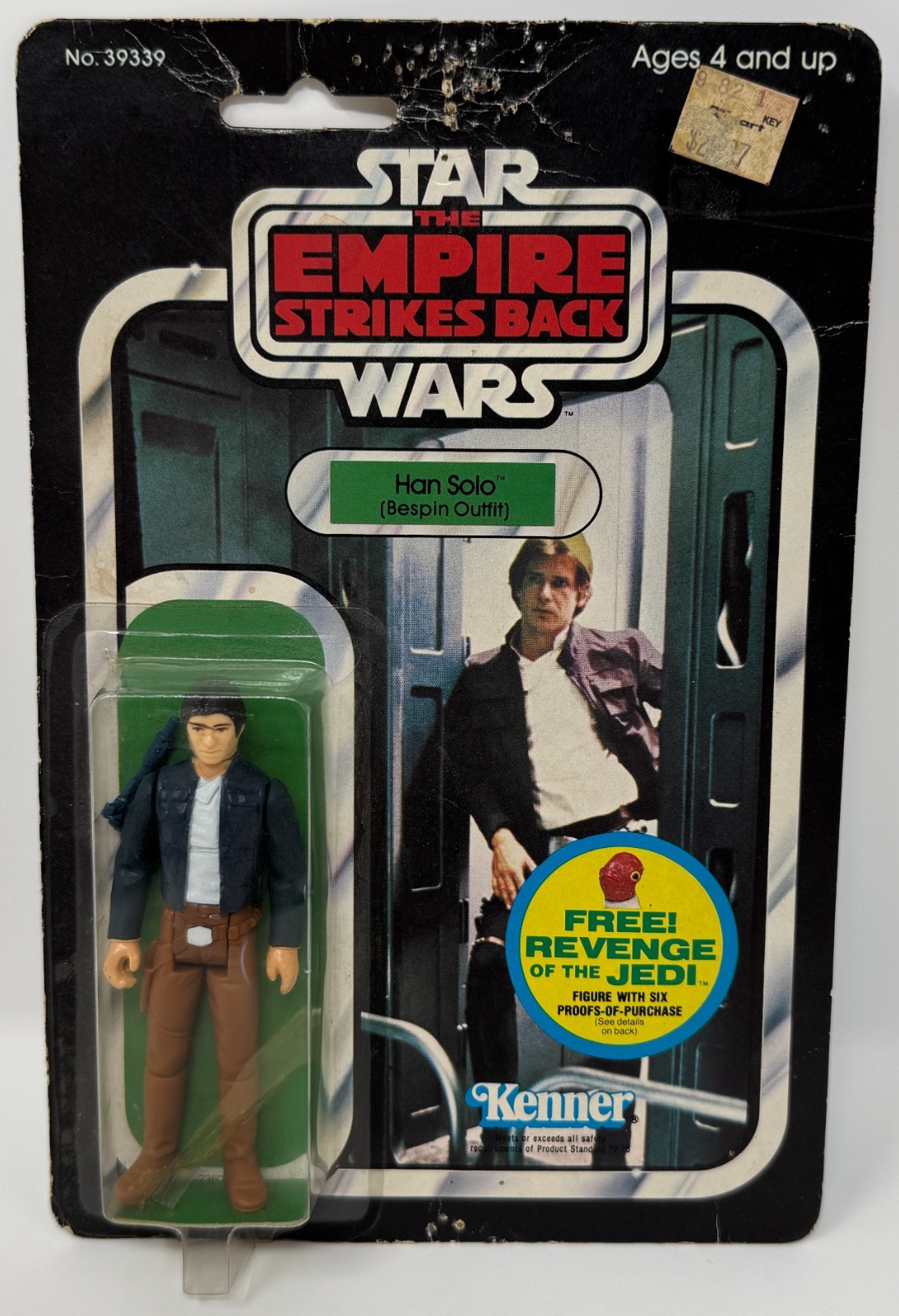 Star Wars ESB Han Solo Bespin Outfit 48 back 1982 Kenner action figure