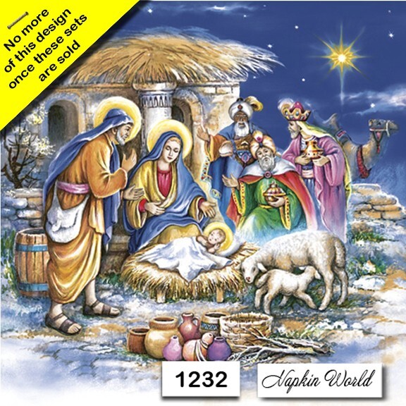 (1232) TWO Paper LUNCHEON Decoupage Art Craft Napkins CHRISTMAS NATIVITY JESUS (1232) TWO Paper LUNCHEON Decoupage Art Craft Napkins CHRISTMAS NATIVITY JESUS