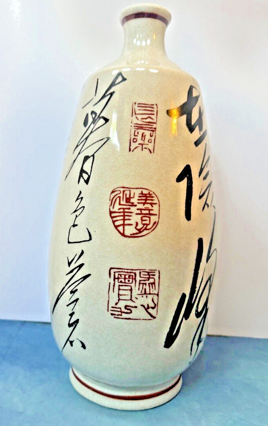 Vintage Chinese Ceramic Vase with Calligraphy and Red Seals Crackle Glaze 14.5\