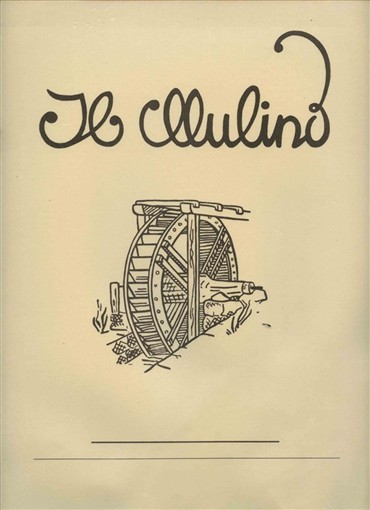 Il Mulino Restaurant Menu & Business Card Planegg Germany