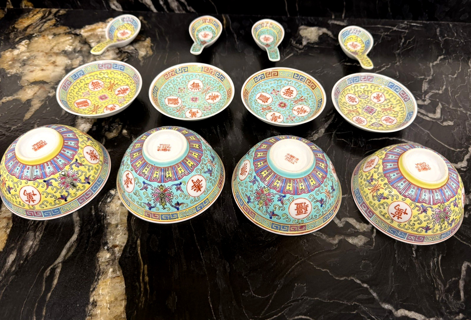 Chinese Mun Shou Rice Bowls Wan Shou Wu Jiang Porcelain Longevity Pattern Yellow