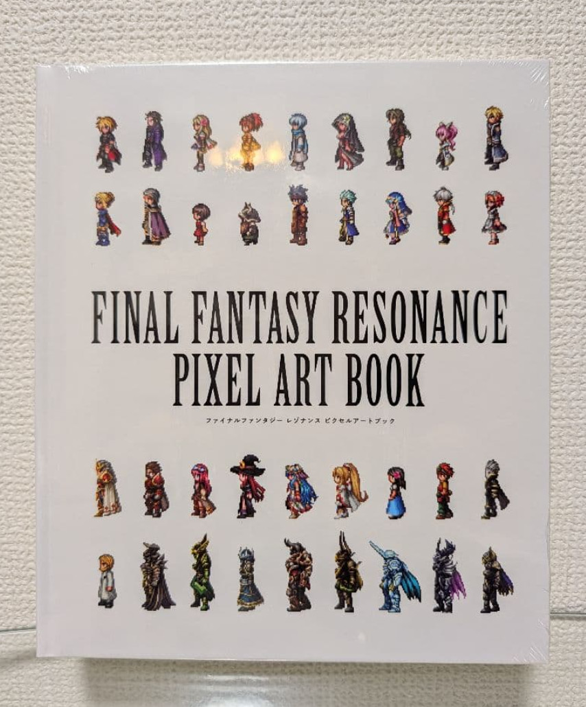 Final Fantasy Resonance Collector's Edition Artbook SQUARE ENIX Final Fantasy Resonance Collector's Edition Artbook SQUARE ENIX