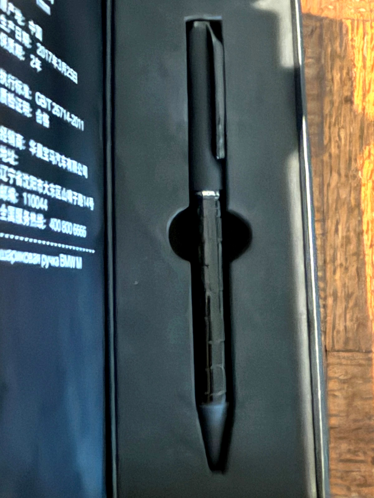 BRAND NEW IN BOX BMW Original M Ballpoint Pen Black Rubber Top/Textured Body