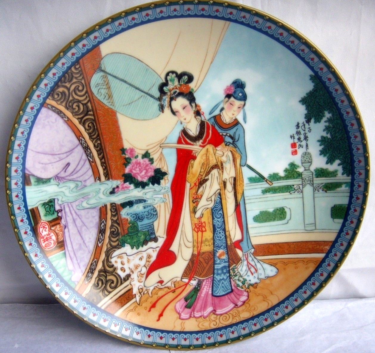 1986 Imperial Jingdezhen 