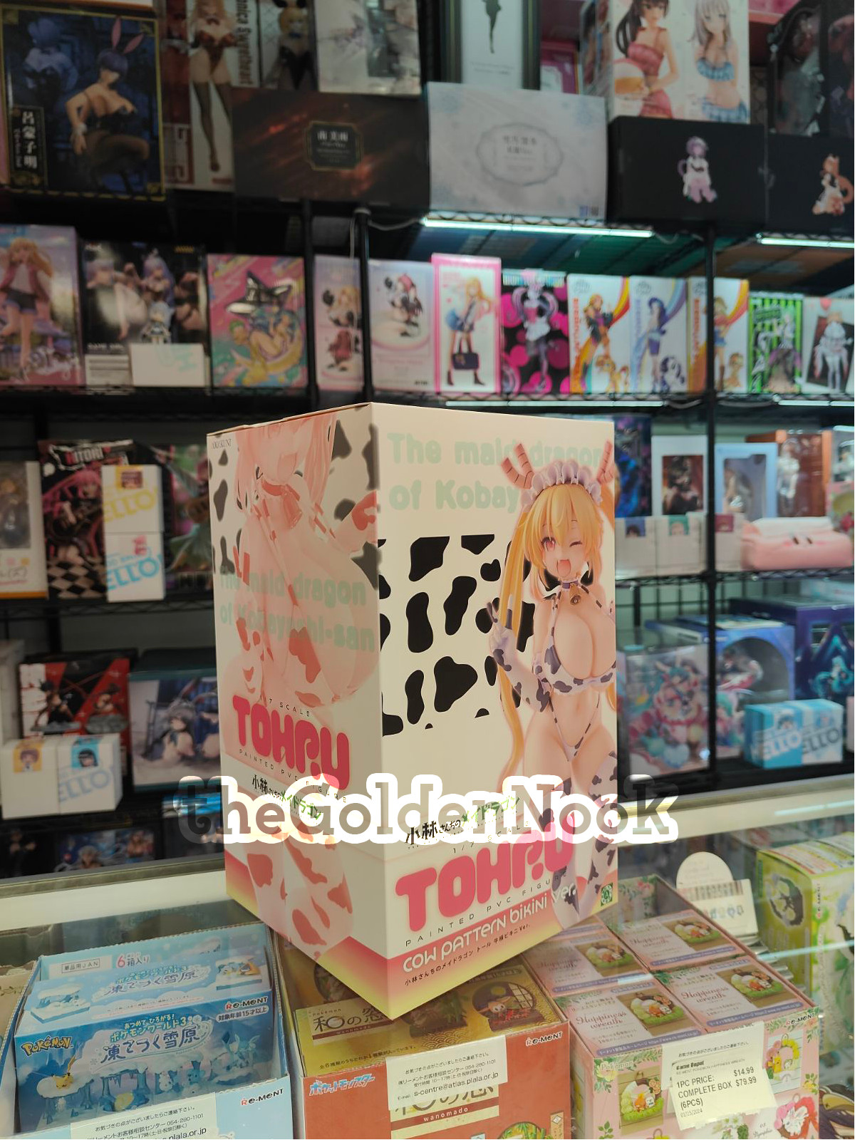 AMAKUNI Miss Kobayashi's Dragon Maid Tohru Cow Bikini Ver. 1/7 Scale Figure