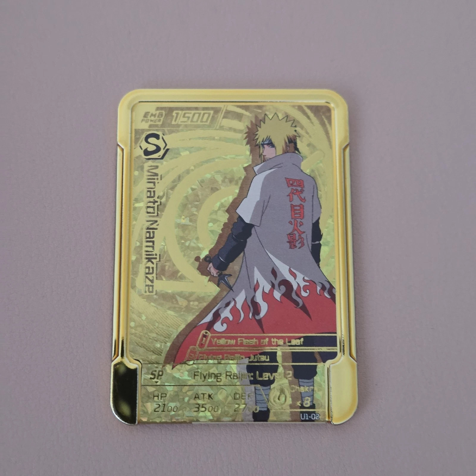 Naruto Emblem Battle Ultra Rare Gold Minato Namikaze U1-02 6-Star Emblem Naruto Emblem Battle Ultra Rare Gold Minato Namikaze U1-02 6-Star Emblem