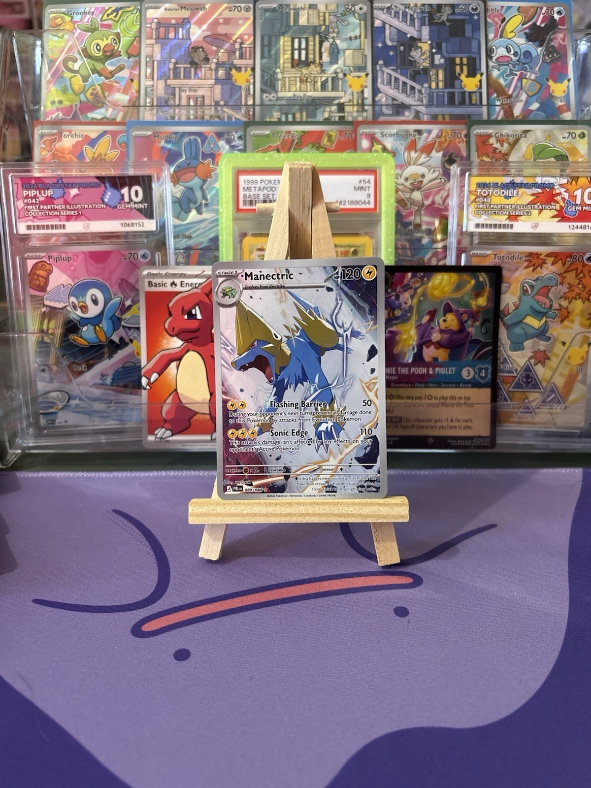 Manectric 089/084 Illustration Rare Pitch Black Holo Near Mint TCG Pokemon Card