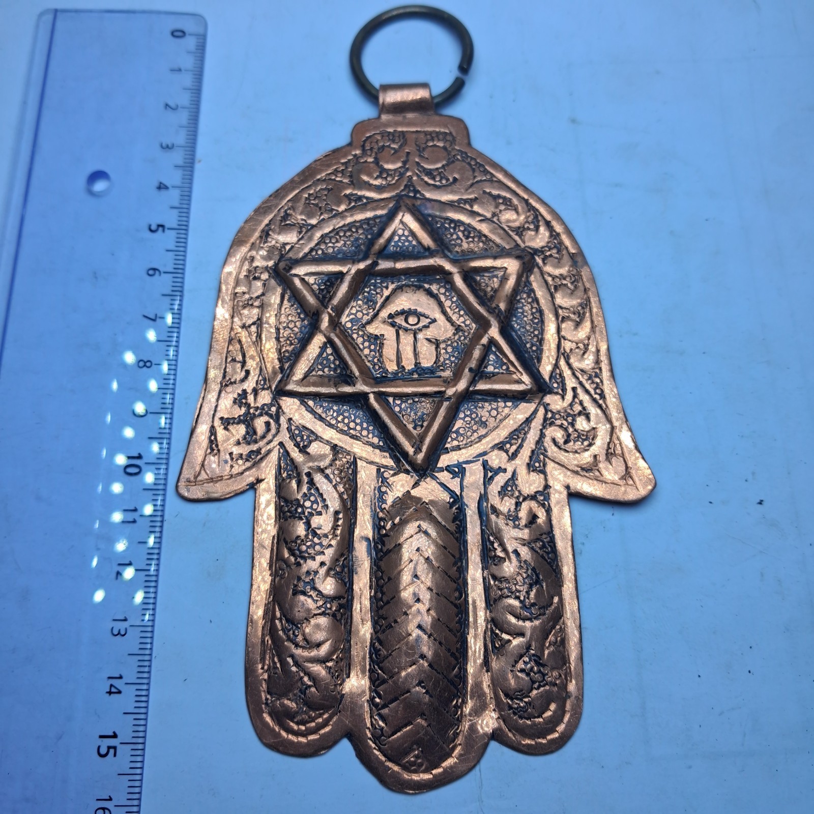 Authentic Vintage Hamsa Moroccan Judaica Star Of David Talisman Pendant Authentic Vintage Hamsa Moroccan Judaica Star Of David Talisman Pendant