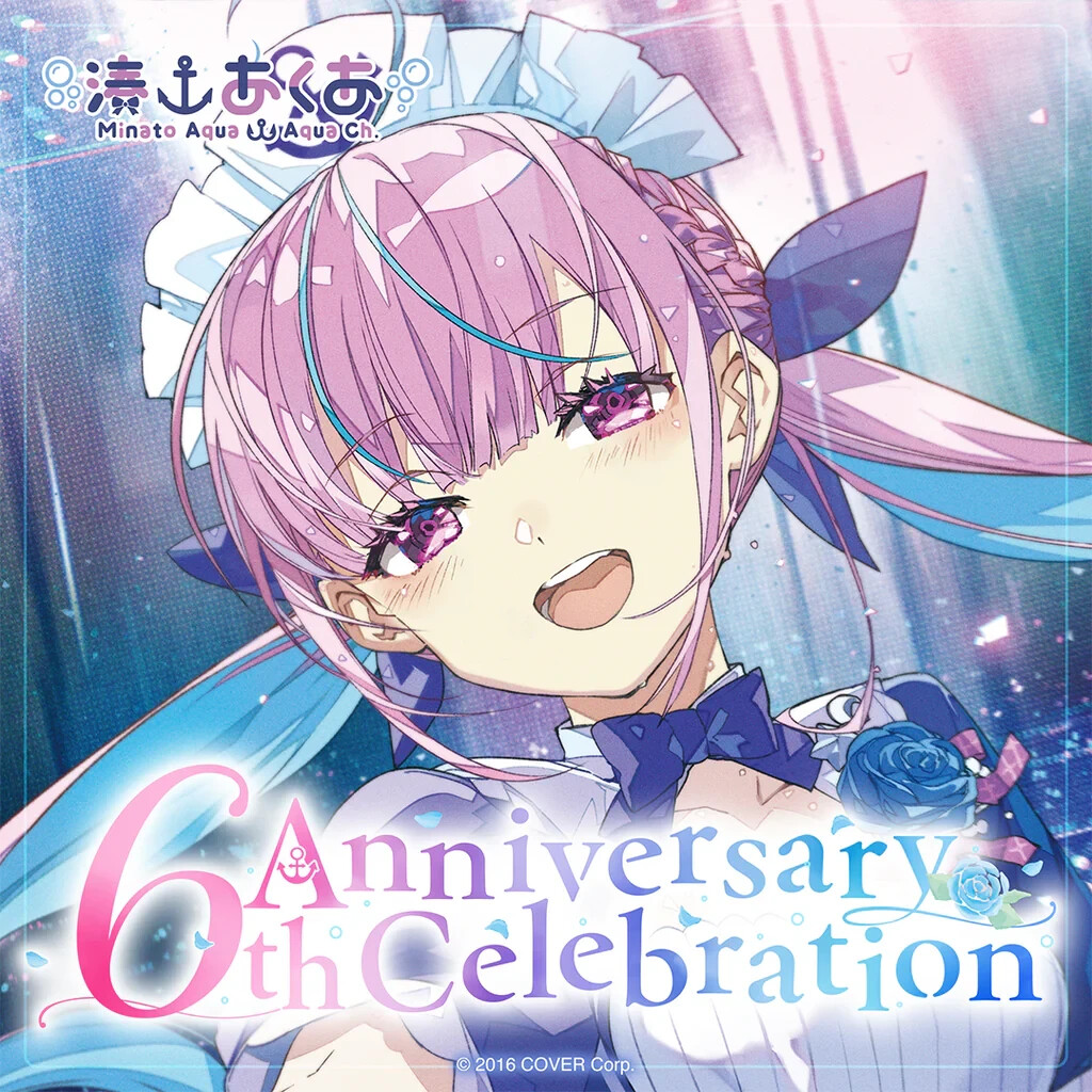 Hololive- Minato Aqua 6th Anniversary Celebration - Full Set