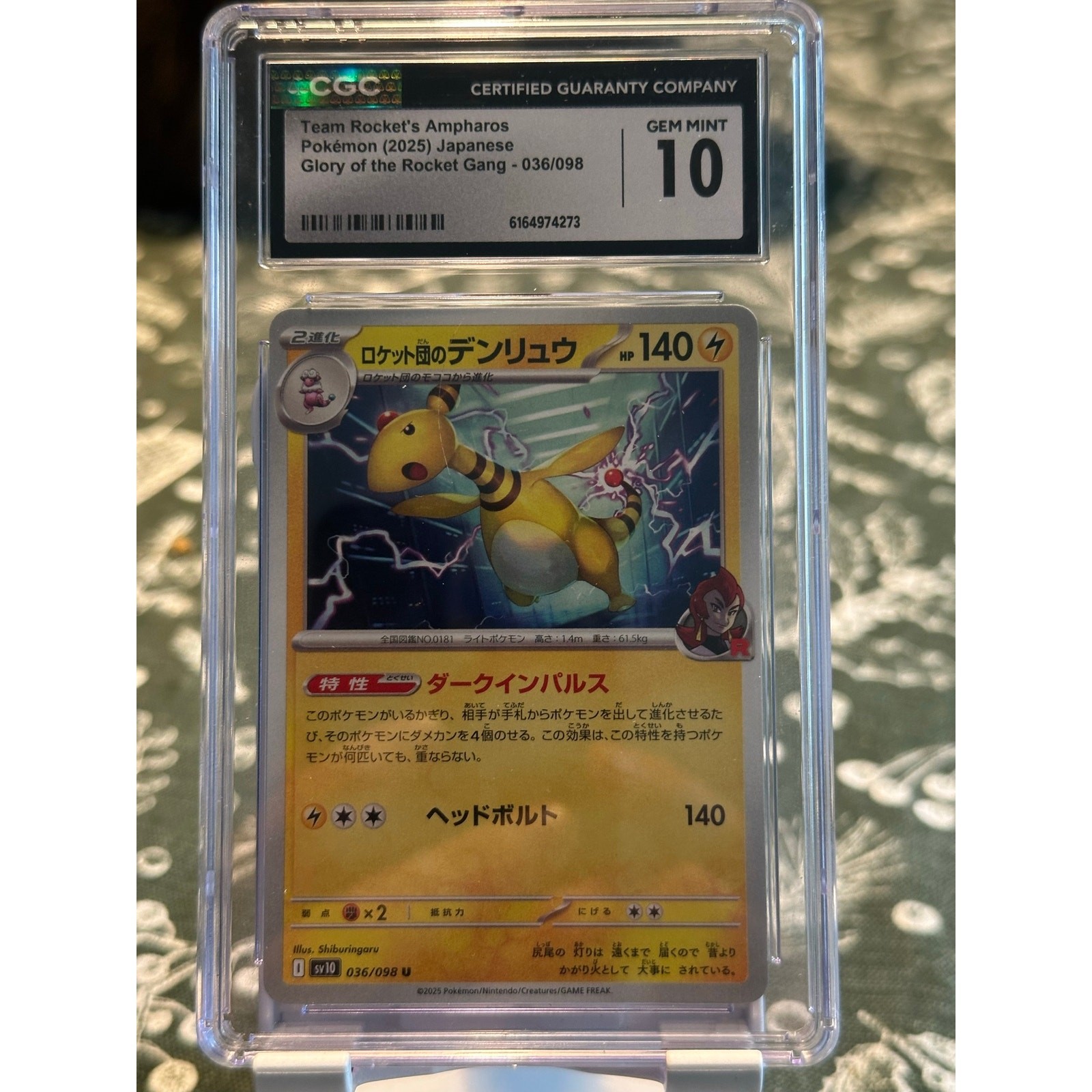 Team Rocket\'s Ampharos #36 – Glory of the Rocket Gang – CGC Gem Mint 10: