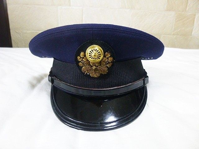 Vintage JNR Japanese National Railways Uniform Cap 1968 Size 4 Deadstock Japan