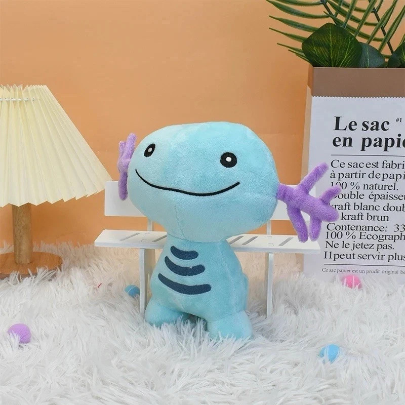 Pokemon Wooper Plush 7.8 Inches Brand New