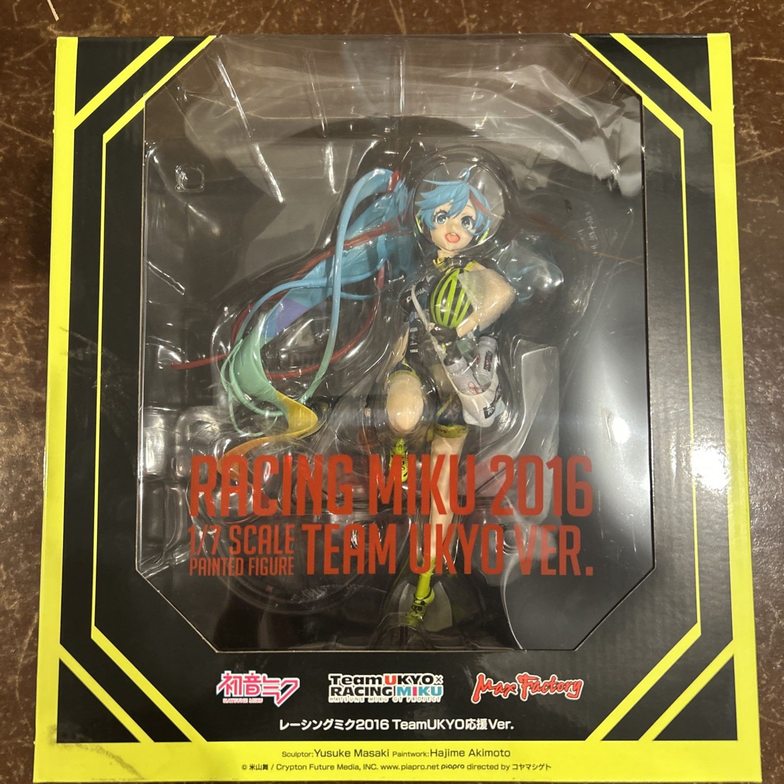 Racing Miku 2016 Team UKYO 1/7 Scale Max Factory