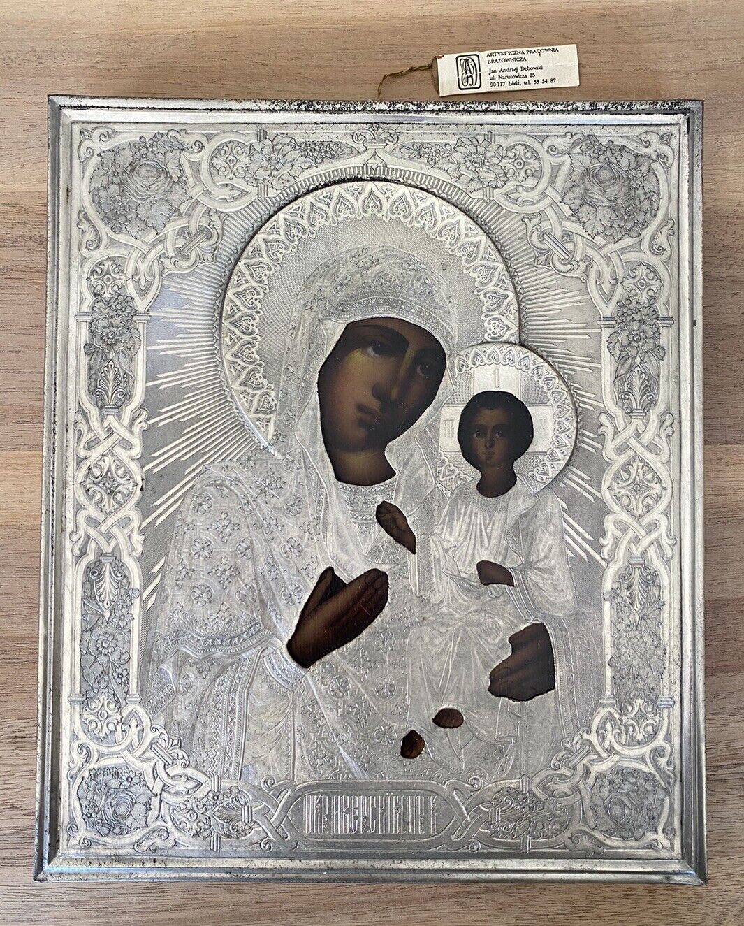Russian Religious Icon - Mother of God - Riza Decorative Metal Wall Hanging Art