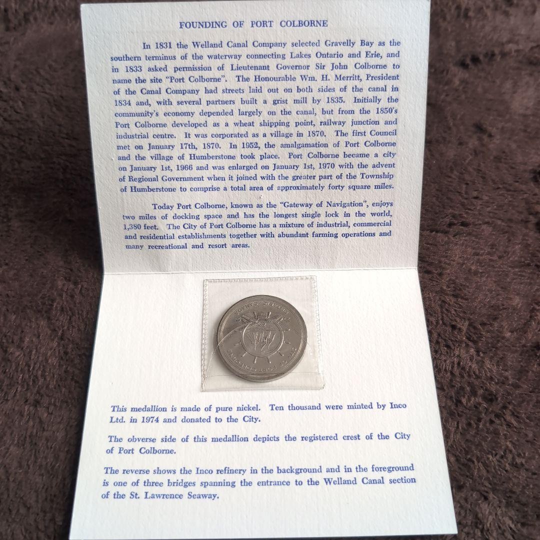 Canada Port Colborne Commemorative Medal 1974 Limited to 10,000 #2f6631