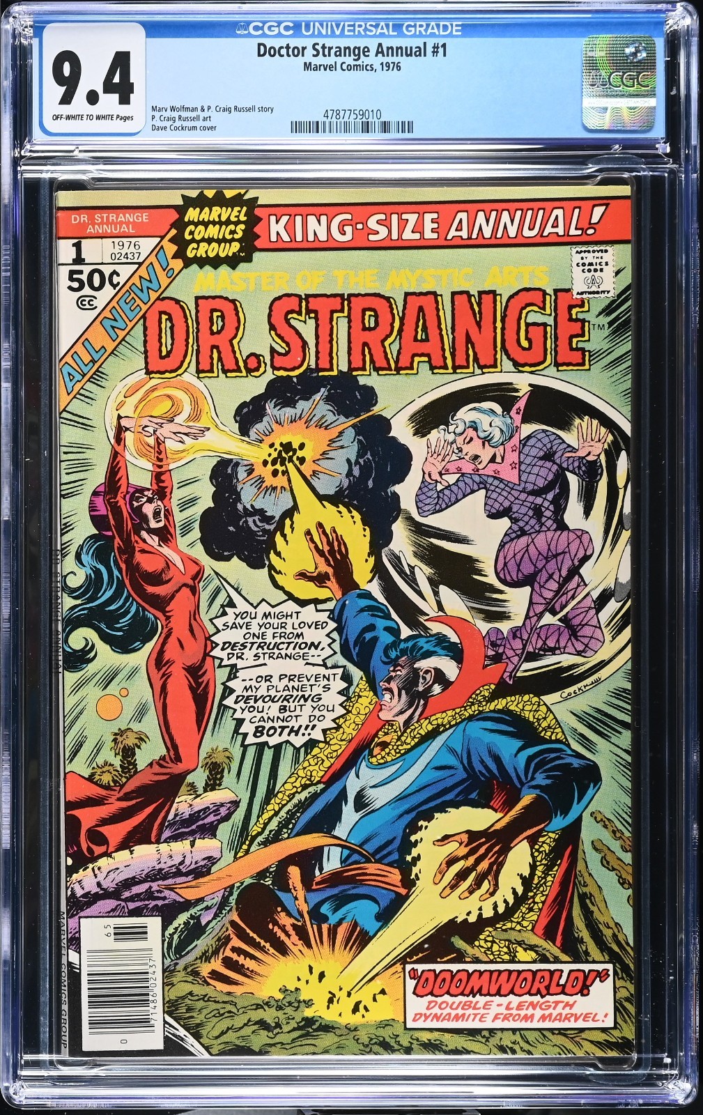 🔮 Doctor Strange Annual #1 CGC 9.4 OWW Marvel 1976 Dave Cockrum Cover