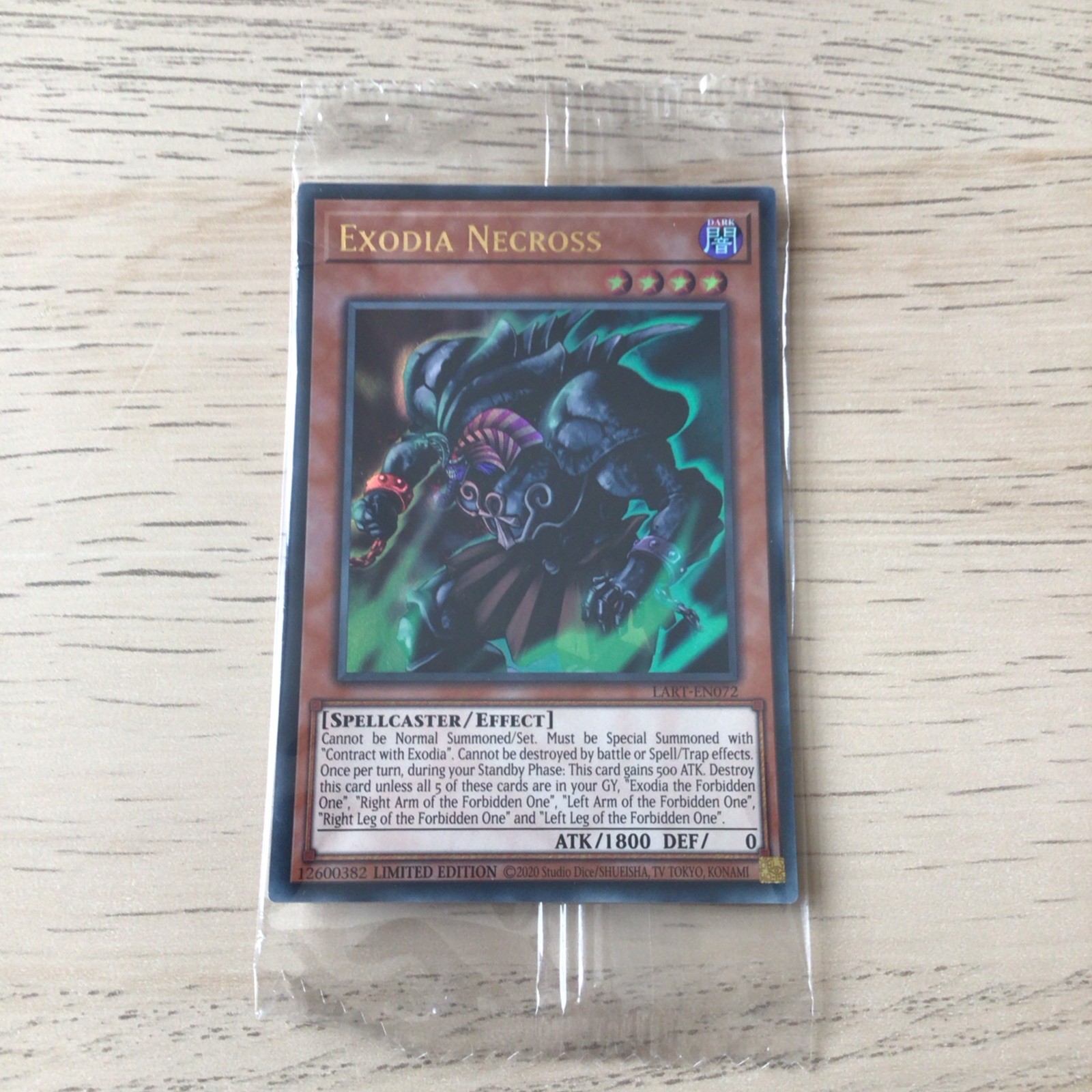 YUGIOH EXODIA NECROSS ULTRA RARE NEAR MINT LART-EN072 YUGIOH EXODIA NECROSS ULTRA RARE NEAR MINT LART-EN072