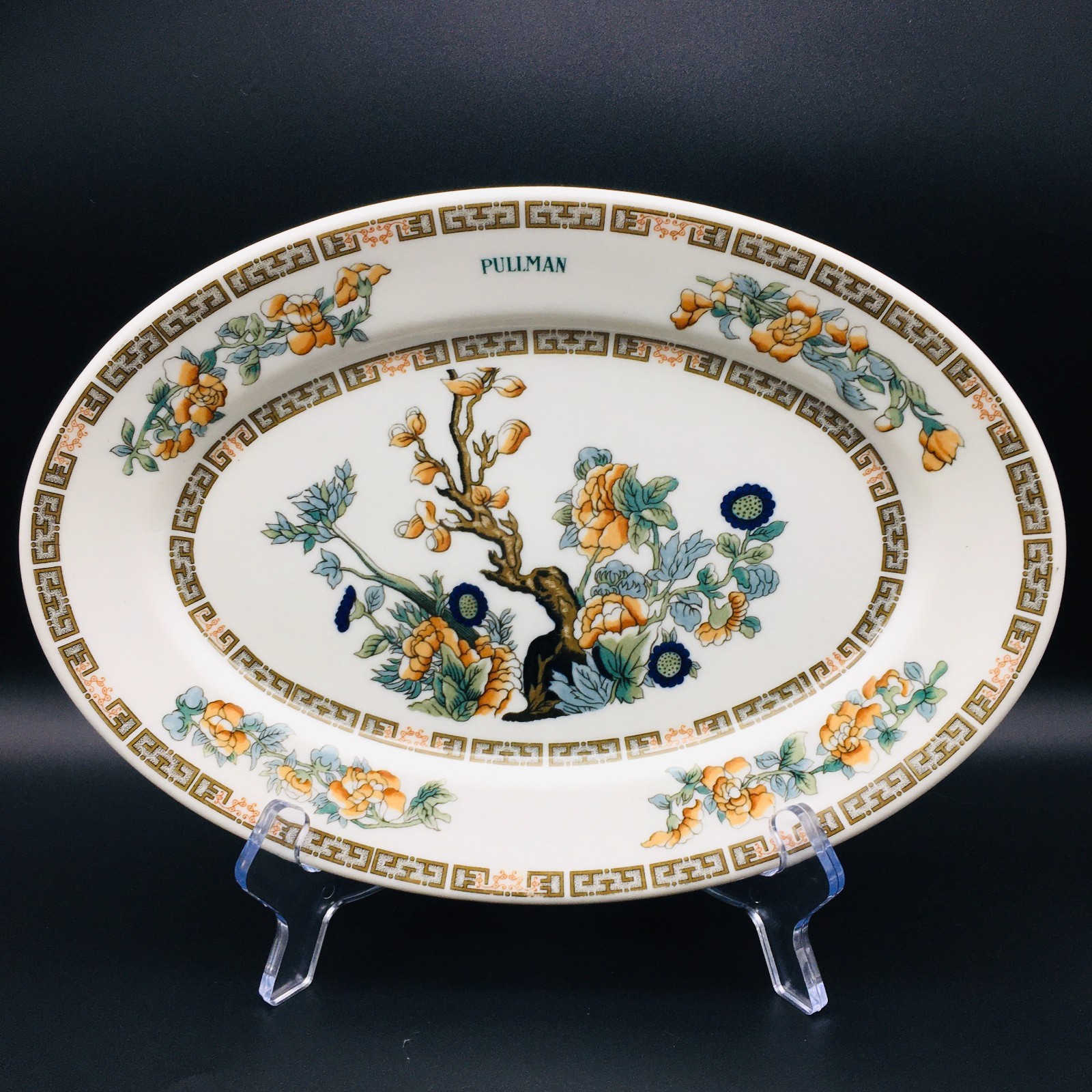 Pullman Top Marked Indian Tree Pattern 10 9/16