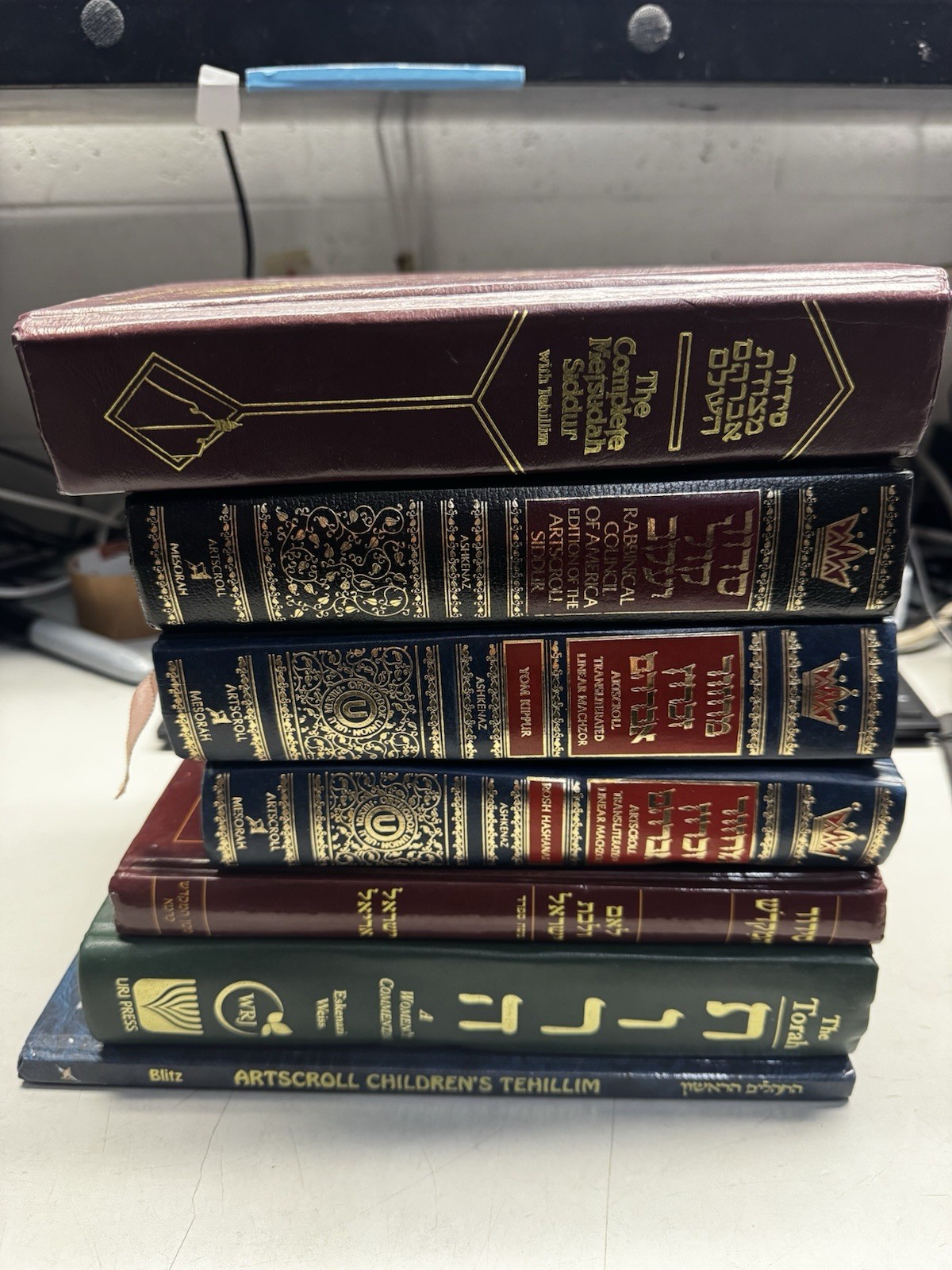 Judaica Jewish Book Lot 7 Volumes Artscroll Torah Tehillim Hebrew English