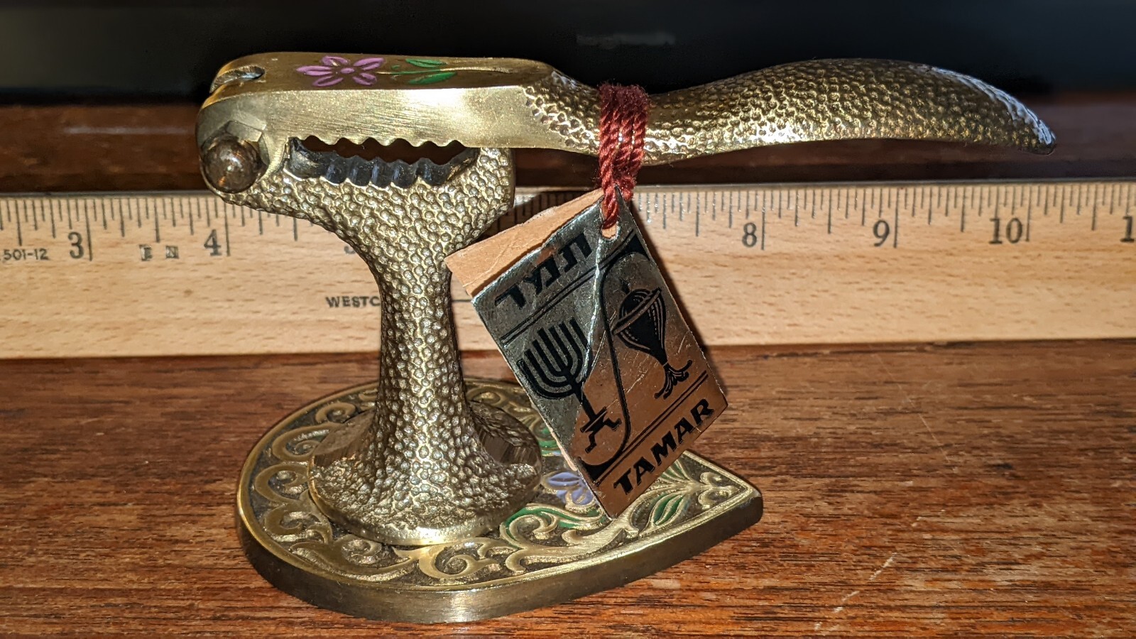 Tamar Brass Nut Cracker Israel Early 1950's New Vintage Handcrafted Judaica T90