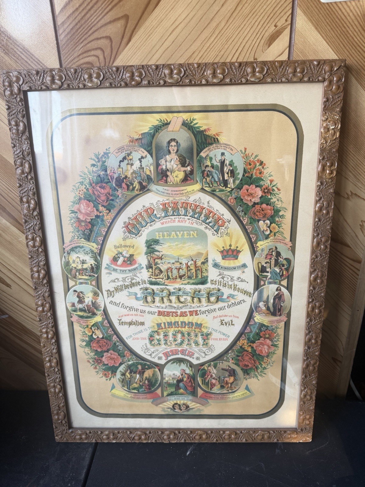 Antique Our Father\'s Prayer & Ten Commandments framed Print 1880’s Religious