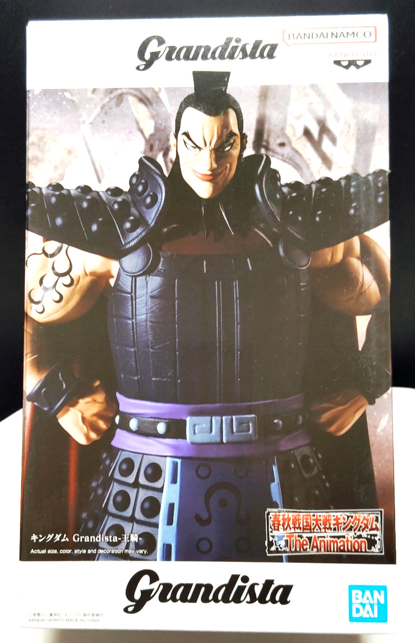 Kingdom Ou Ki Grandista Statue Figure Banpresto Bandai Spirits Anime NIB Kingdom Ou Ki Grandista Statue Figure Banpresto Bandai Spirits Anime NIB