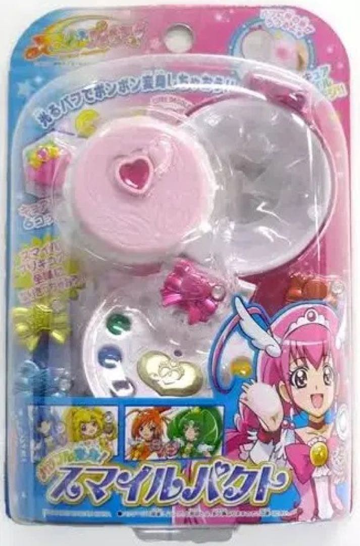 Smile PreCure Colorful Henshin Smile Pact Bandai 2012 New Unused