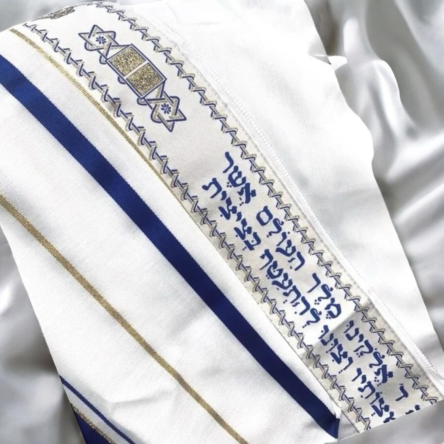 Sale Tallit Gadol Tallis Talit Blue&Gold Stripes Kosher Made in Israel Big Size