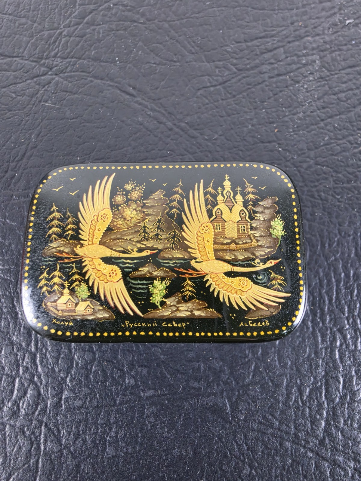 Vintage Kholui Russian Lacquer Box Russian North Hand Painted Mini Trinket Box
