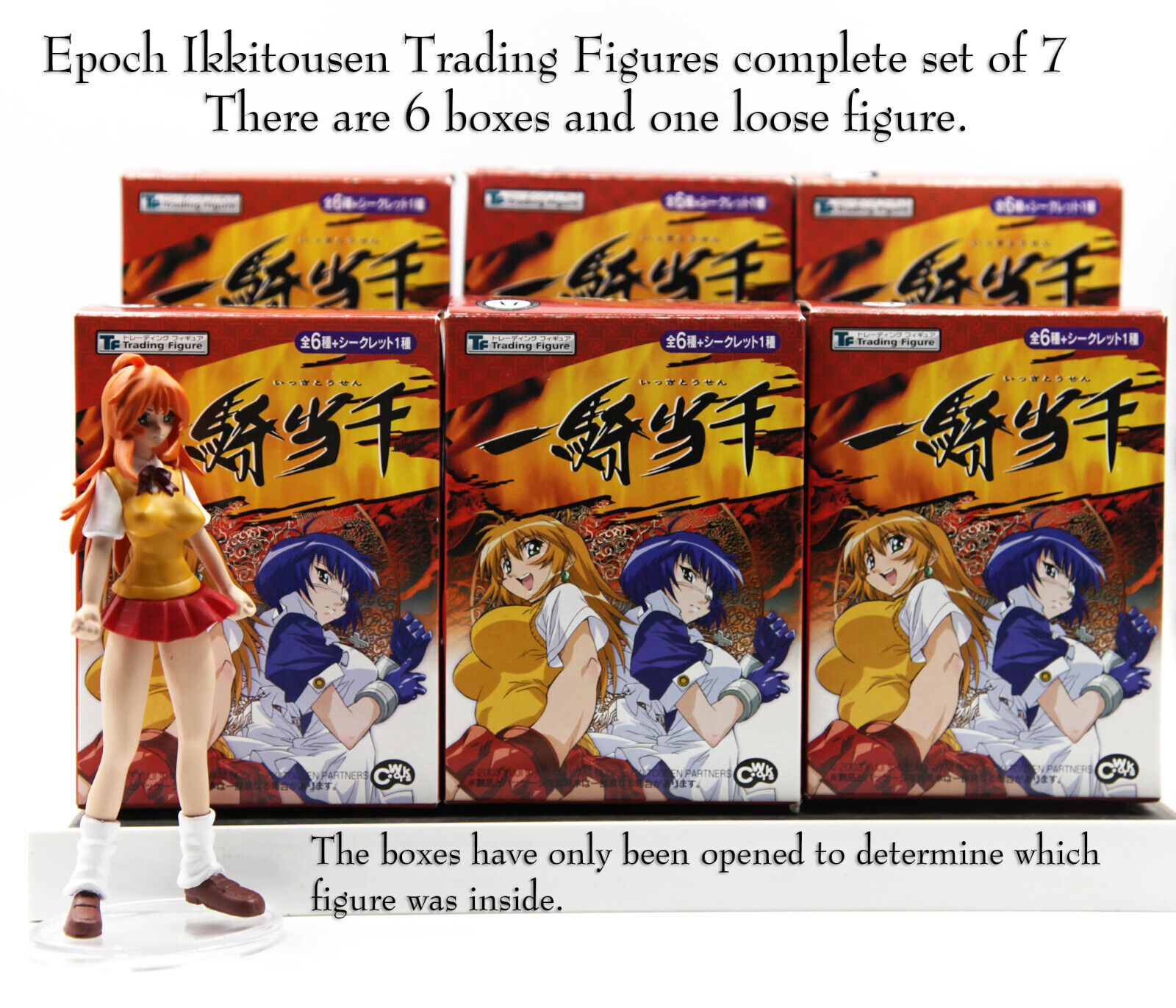 Epoch - Ikkitousen - Trading Figures - complete set of 7 - 1 loose