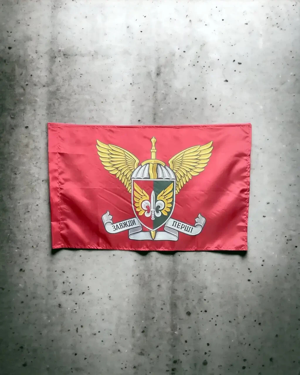 Flag of The 132nd separate reconnaissance battalion (Ukraine) red flag
