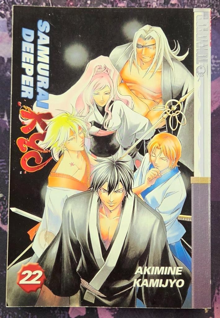 Tokyopop: Samurai Deeper Kyo: Volume 22