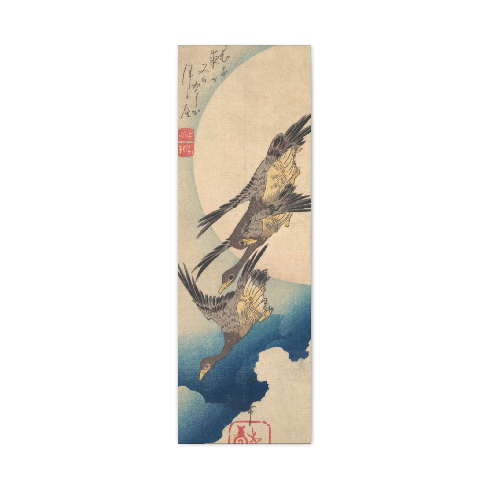 Utagawa Hiroshige - Wild Geese Flying under the Full Moon - Canvas Wall Art